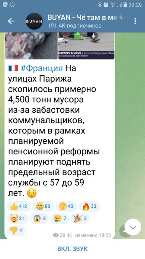 https://forumstatic.ru//uploads/0017/28/55/1371/t300933.jpg