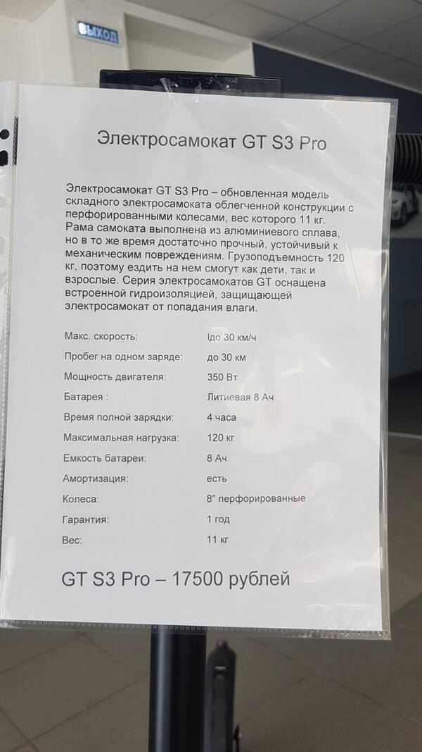 https://forumstatic.ru//uploads/0017/28/55/1371/t375375.jpg