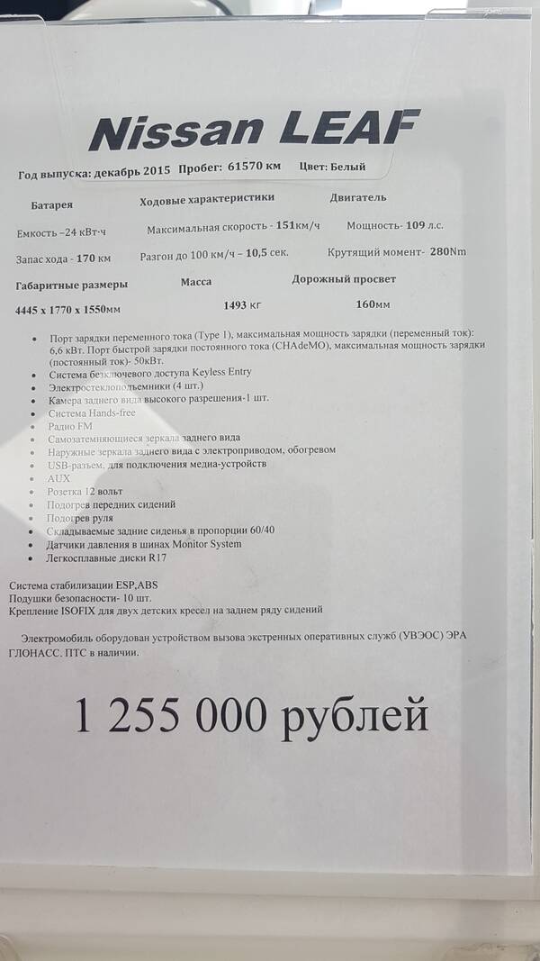 https://forumstatic.ru//uploads/0017/28/55/1371/t418692.jpg