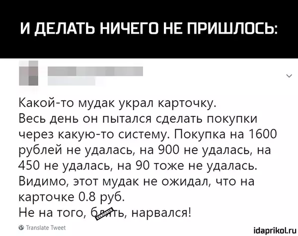 https://forumstatic.ru//uploads/0017/28/55/1371/t453423.webp