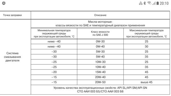 https://forumstatic.ru//uploads/0017/28/55/1371/t458993.jpg