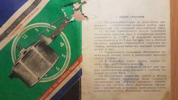 https://forumstatic.ru//uploads/0017/28/55/1371/t545776.jpg