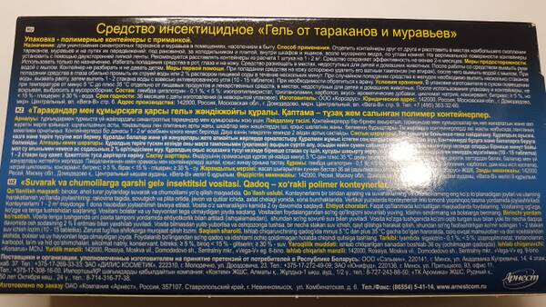 https://forumstatic.ru//uploads/0017/28/55/1371/t625933.jpg