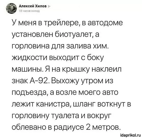 https://forumstatic.ru//uploads/0017/28/55/1371/t646684.webp