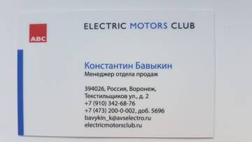 https://forumstatic.ru//uploads/0017/28/55/1371/t676935.jpg