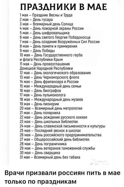 https://forumstatic.ru//uploads/0017/28/55/1371/t741284.jpg