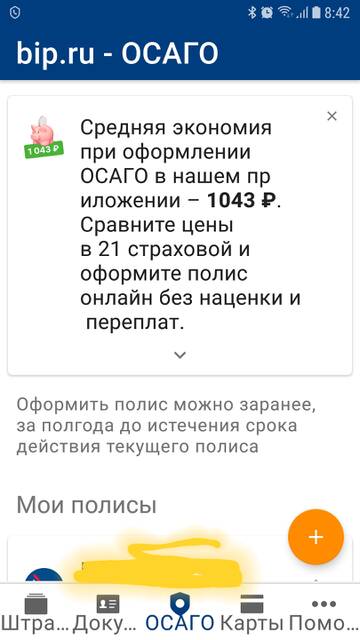 https://forumstatic.ru//uploads/0017/28/55/1371/t760746.jpg