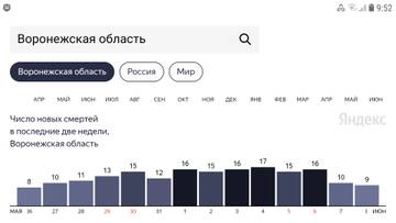 https://forumstatic.ru//uploads/0017/28/55/1371/t789193.jpg