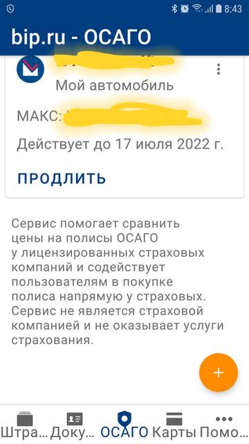 https://forumstatic.ru//uploads/0017/28/55/1371/t811698.jpg