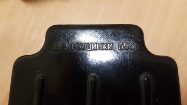 https://forumstatic.ru//uploads/0017/28/55/1371/t842751.jpg