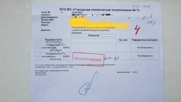 https://forumstatic.ru//uploads/0017/28/55/1371/t843420.jpg