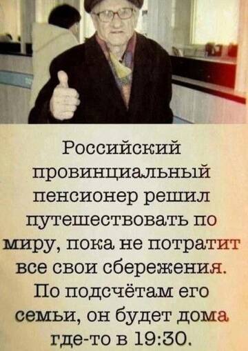 https://forumstatic.ru//uploads/0017/28/55/1371/t903843.jpg