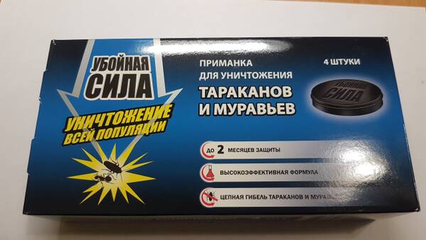 https://forumstatic.ru//uploads/0017/28/55/1371/t929503.jpg