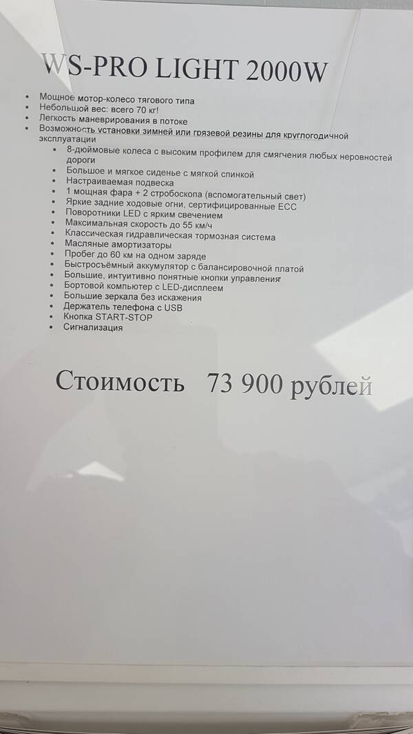 https://forumstatic.ru//uploads/0017/28/55/1371/t935698.jpg