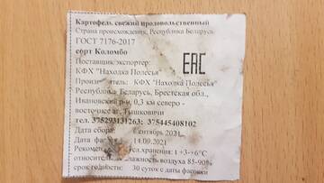 https://forumstatic.ru//uploads/0017/28/55/1371/t967876.jpg