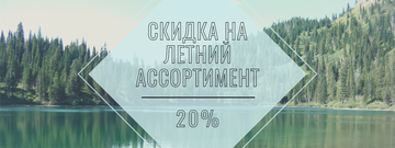 https://forumstatic.ru//uploads/0017/28/55/1463/t167293.png