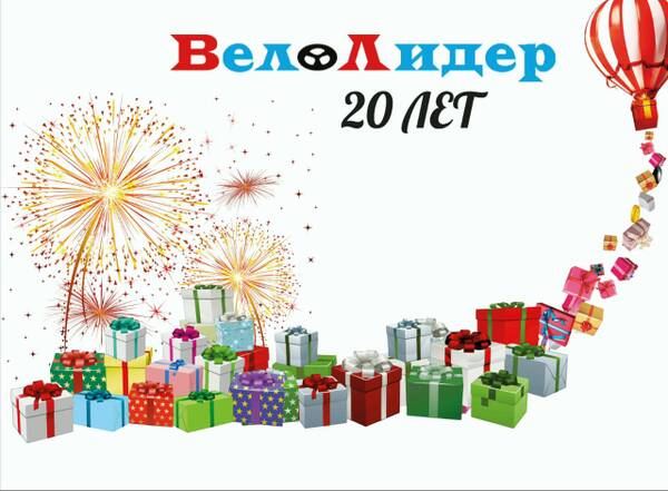 https://forumstatic.ru//uploads/0017/28/55/1463/t827128.jpg