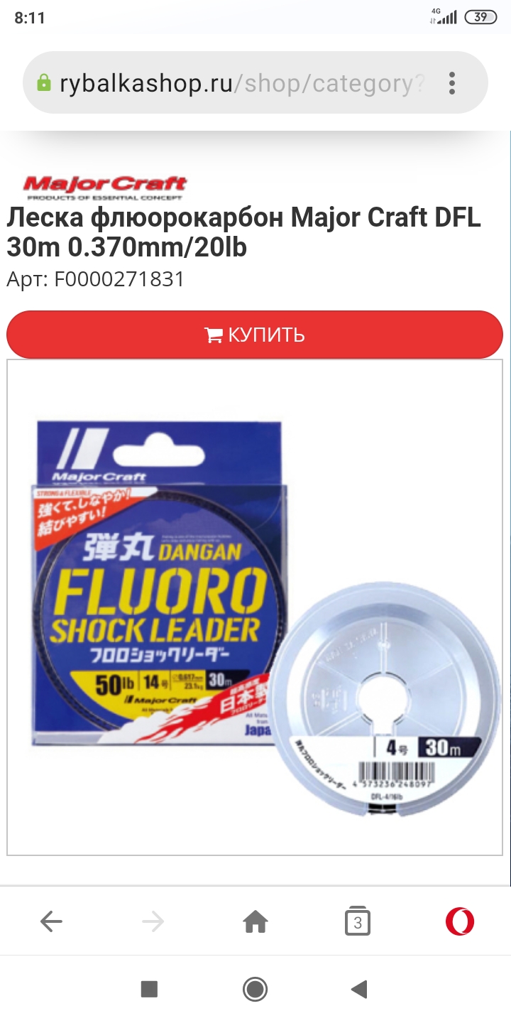 https://forumstatic.ru//uploads/0017/28/55/15/249777.jpg