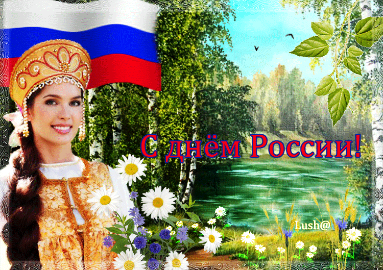 https://forumstatic.ru//uploads/0017/28/55/15/576648.gif