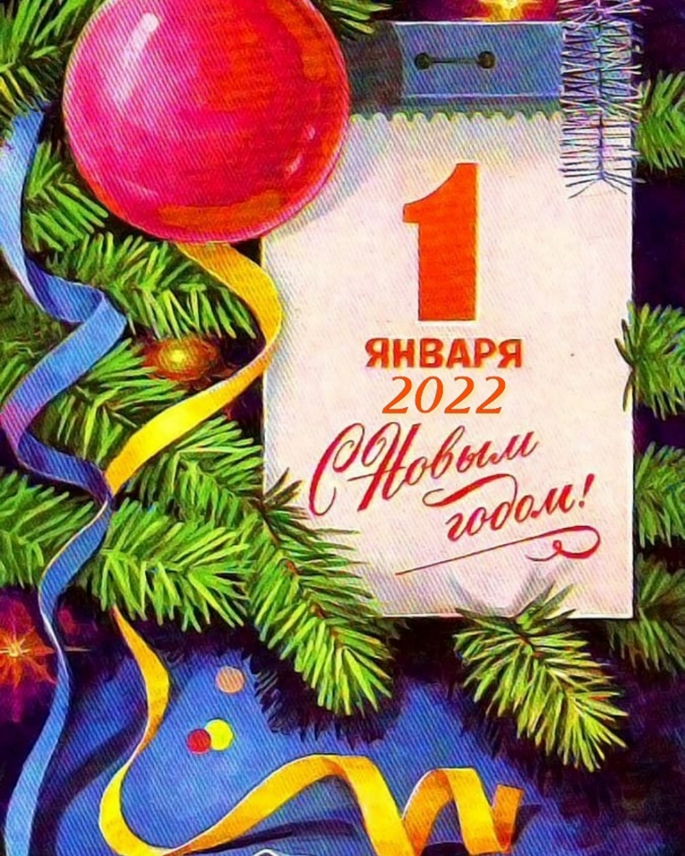 https://forumstatic.ru//uploads/0017/28/55/15/62186.jpg