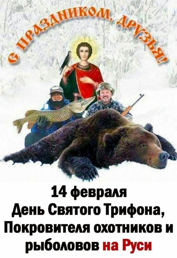https://forumstatic.ru//uploads/0017/28/55/15/682526.jpg