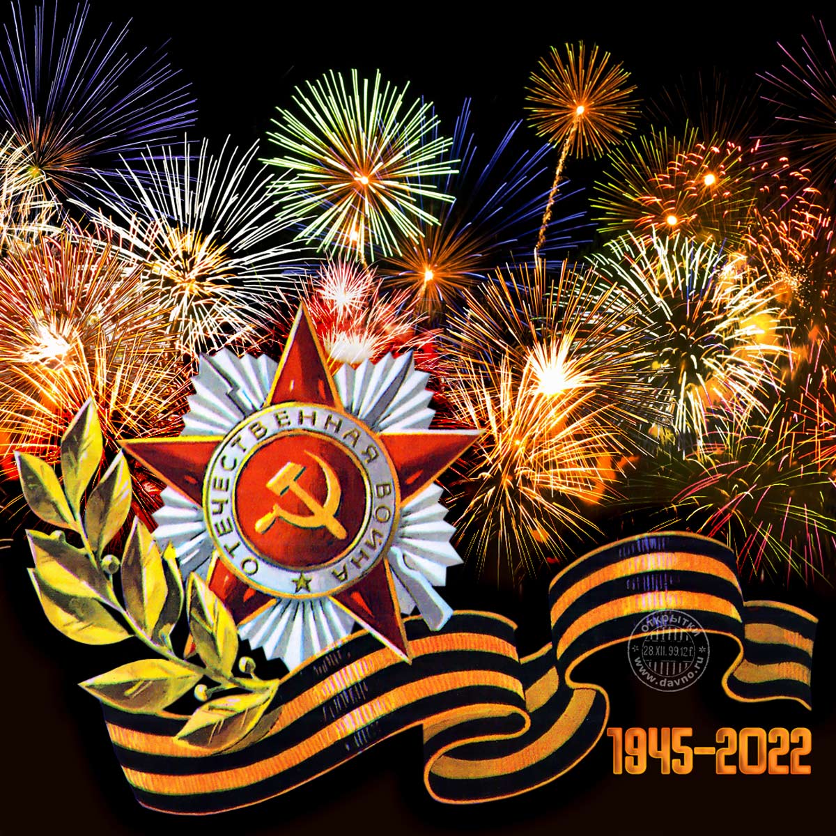 https://forumstatic.ru//uploads/0017/28/55/15/805324.jpg