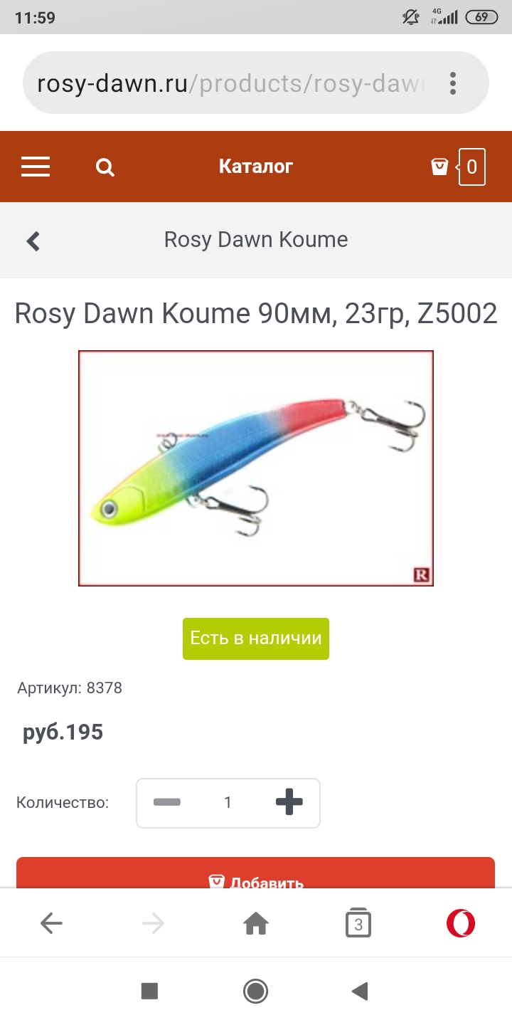 https://forumstatic.ru//uploads/0017/28/55/15/882368.jpg