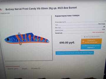 https://forumstatic.ru//uploads/0017/28/55/15/t143198.jpg