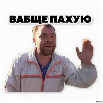 https://forumstatic.ru//uploads/0017/28/55/15/t169561.jpg
