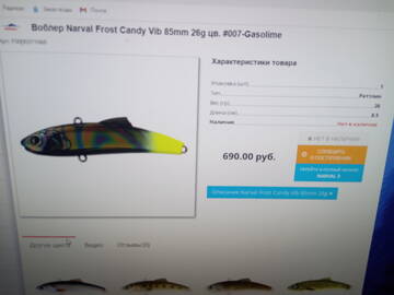 https://forumstatic.ru//uploads/0017/28/55/15/t320799.jpg