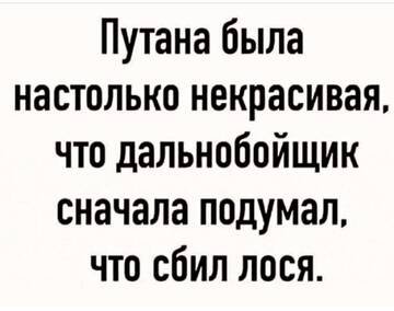 https://forumstatic.ru//uploads/0017/28/55/15/t449139.jpg
