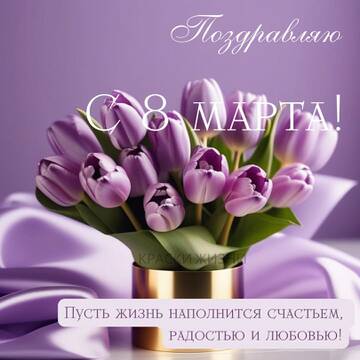 https://forumstatic.ru//uploads/0017/28/55/15/t636936.jpg