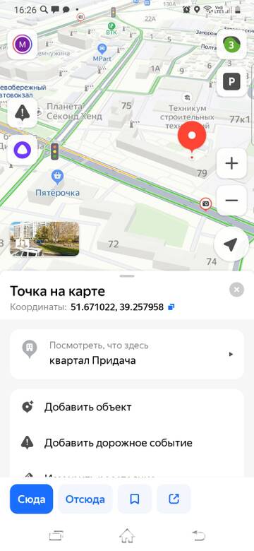 https://forumstatic.ru//uploads/0017/28/55/15/t924331.jpg