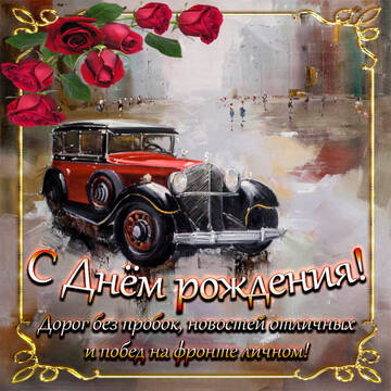 https://forumstatic.ru//uploads/0017/28/55/15/t944858.jpg