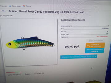 https://forumstatic.ru//uploads/0017/28/55/15/t957281.jpg