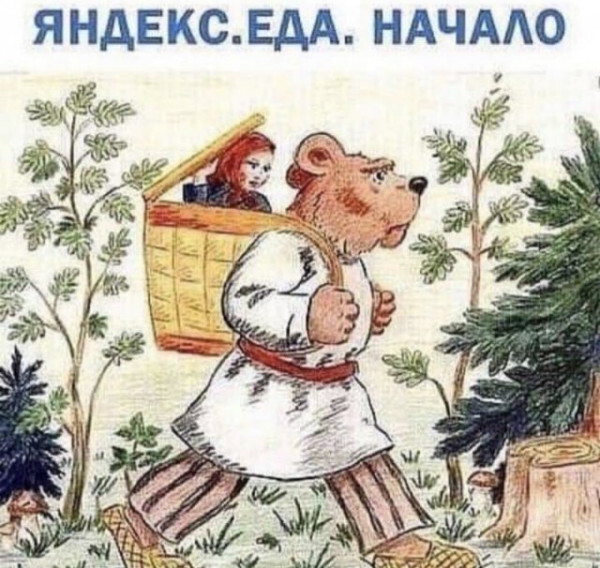 https://forumstatic.ru//uploads/0017/28/55/155/115598.jpg