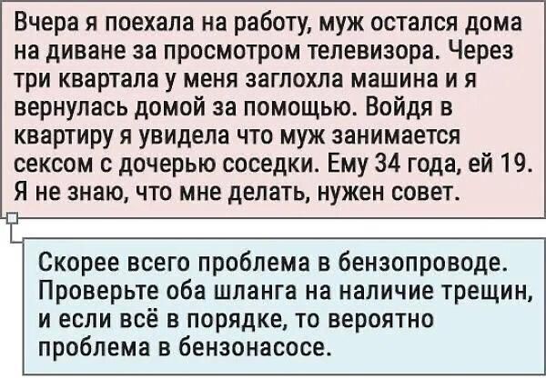https://forumstatic.ru//uploads/0017/28/55/155/856483.jpg