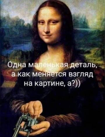 https://forumstatic.ru//uploads/0017/28/55/155/t769252.jpg