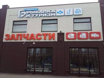 https://forumstatic.ru//uploads/0017/28/55/1627/t784055.jpg