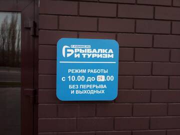 https://forumstatic.ru//uploads/0017/28/55/1627/t931616.jpg