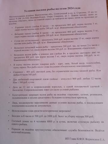 https://forumstatic.ru//uploads/0017/28/55/1638/t87954.jpg