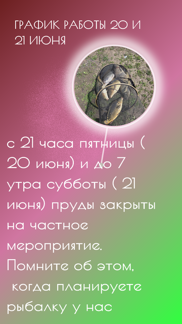 https://forumstatic.ru//uploads/0017/28/55/1678/t598331.png