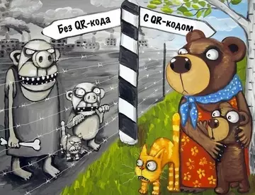 https://forumstatic.ru//uploads/0017/28/55/174/t161354.webp