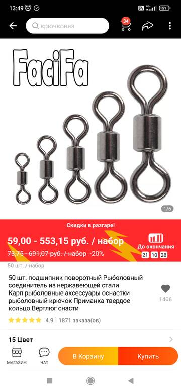 https://forumstatic.ru//uploads/0017/28/55/174/t30214.jpg