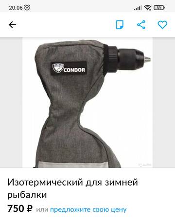 https://forumstatic.ru//uploads/0017/28/55/174/t410840.jpg