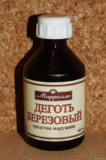 https://forumstatic.ru//uploads/0017/28/55/174/t637858.webp