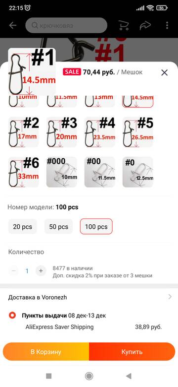 https://forumstatic.ru//uploads/0017/28/55/174/t972614.jpg