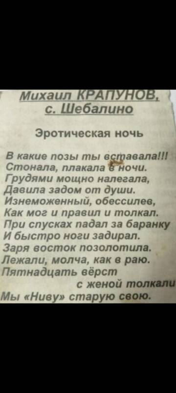 https://forumstatic.ru//uploads/0017/28/55/197/t20859.jpg
