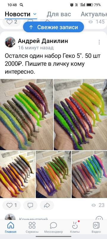 https://forumstatic.ru//uploads/0017/28/55/197/t286368.jpg
