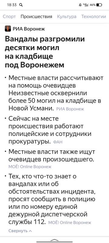 https://forumstatic.ru//uploads/0017/28/55/197/t522518.jpg